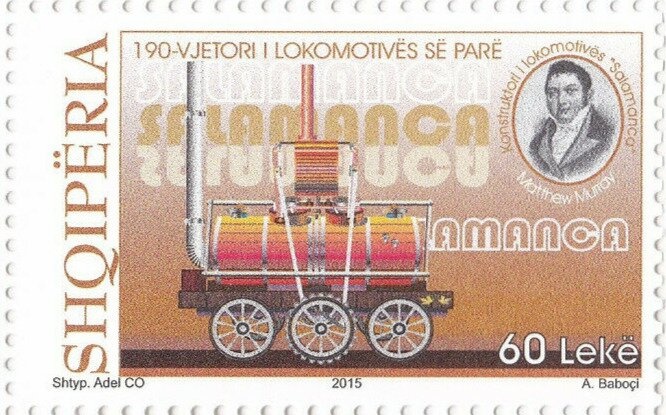 Albanian Coat of Arms