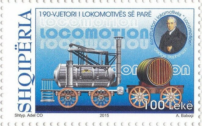 Heraldic Lion (Relief), 14th Century