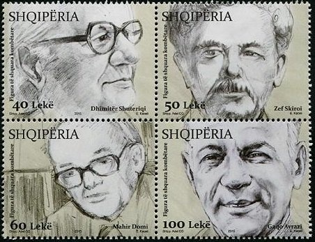 Çesk Zadeja (1927-1997), Albanian composer