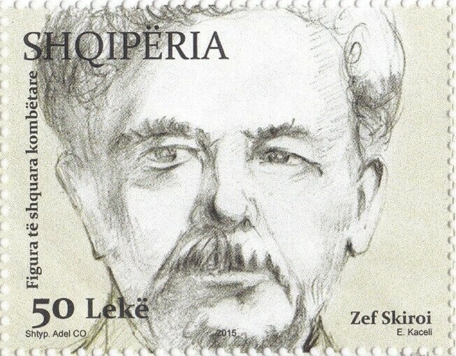 Face from Onufri poster