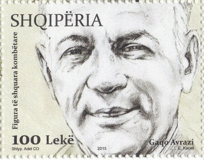 Folded red sheet in front of UN emblem