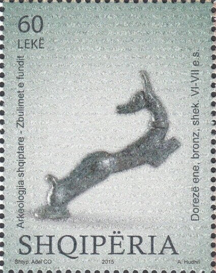 Albanian National Team (1946)