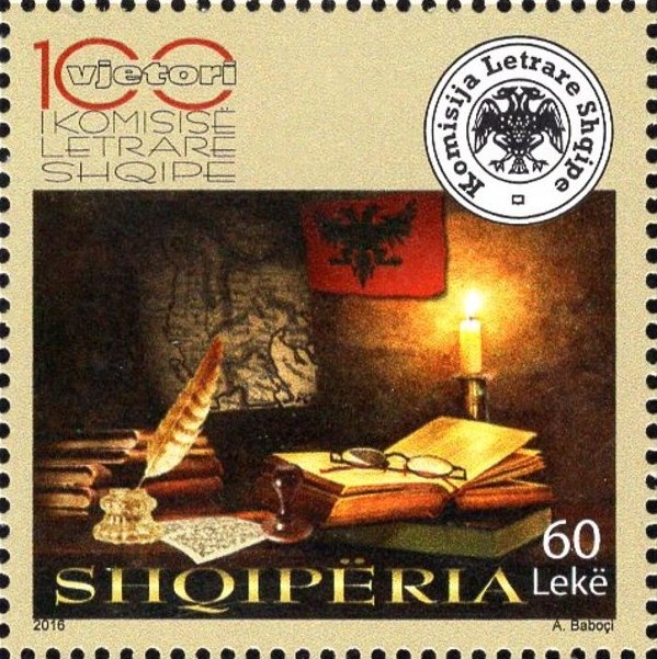 Alberta Law Stamp