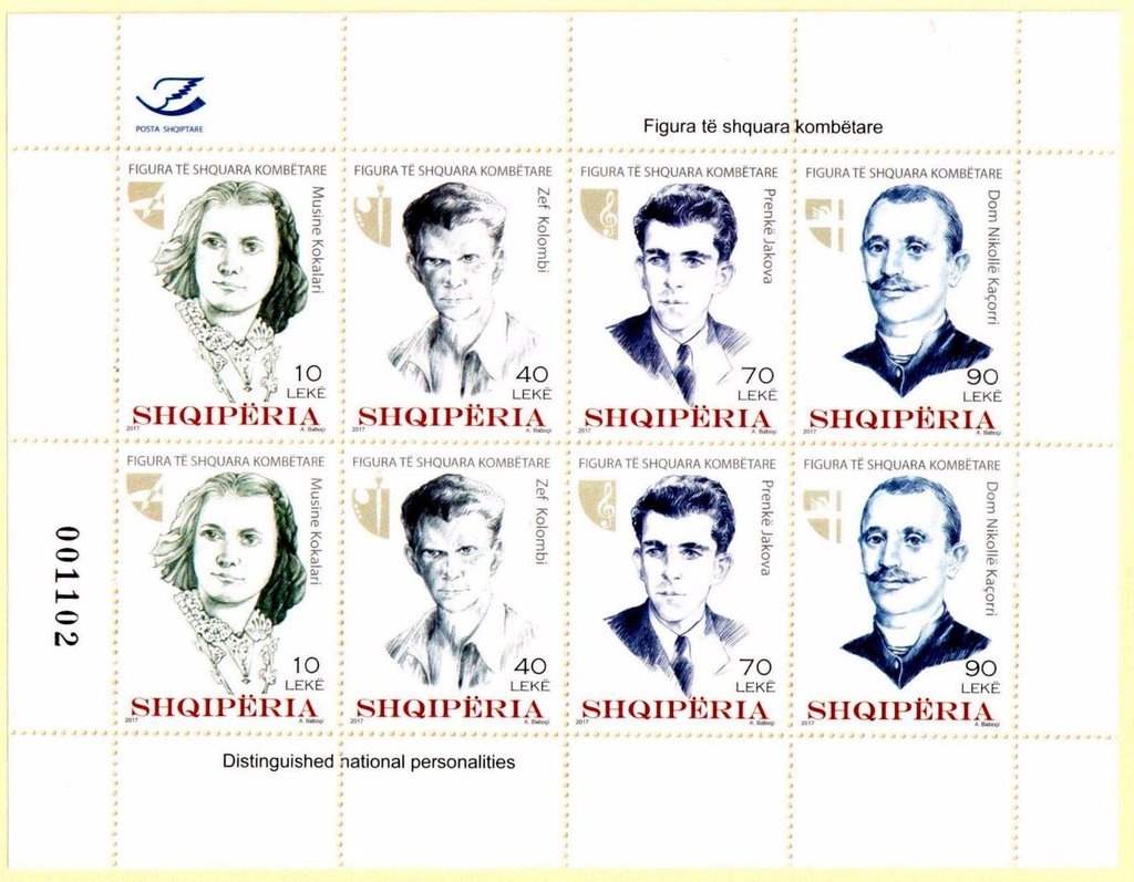 Coat of Arms of Alberta