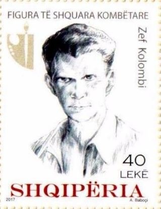 Numeral and Coat of Arms of Alberta