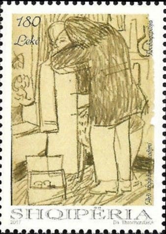 Lika Janko (1928-2001)