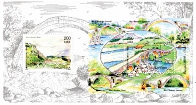 Ballot Box with Coat of Arms