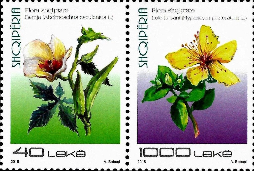 Trapping the Furnace, by Jorgji Gjikopulli