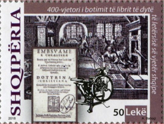 Religious Manuscripts - ‭Albanian Codices