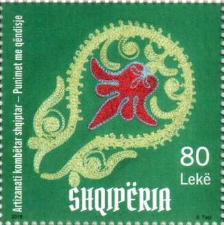 Fridtjof Nansen, overprinted