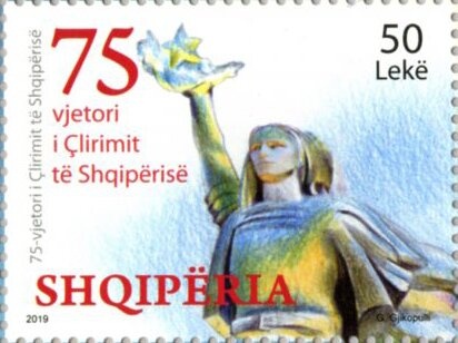 Paul Éluard (1895-1952), French poet