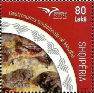 Overprint On Proclamation of Albanian independence