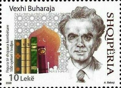 Ballot Box with Coat of Arms