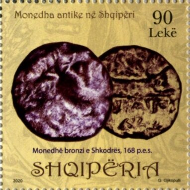 Saint Demtrius Church in Palasë