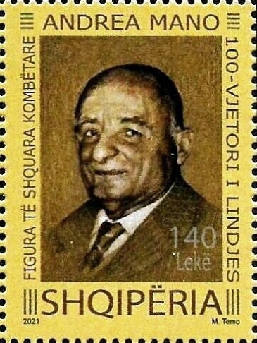 Anacamptis × olida nothosubsp. paparistoi