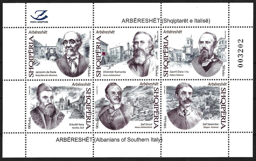 Post Runner on Via Egnatia