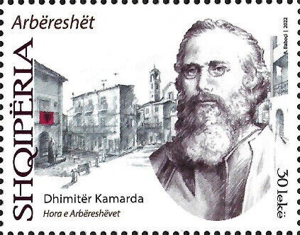 Royal Engineers 1890