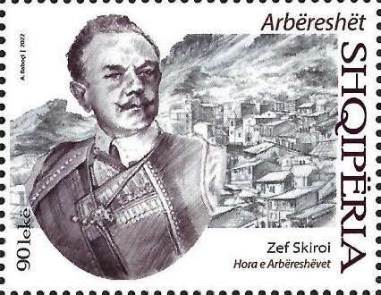 Coat of Arms with Background of Red Wavy Lines