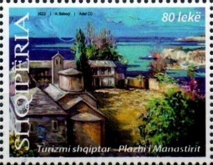 Codex, 11th cent. (cover with embossed pictures of icons)