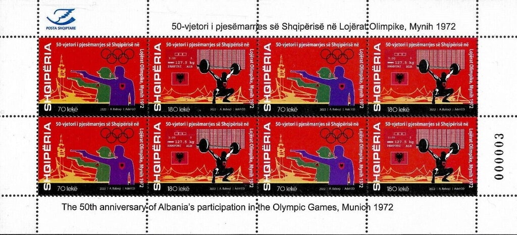 The Curious case of the Alderney Bull