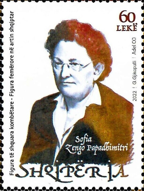 Skanderbeg (George Castriota) and coat of arms