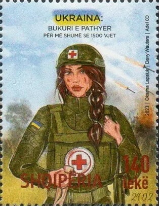 United Nations Year of Dialogue among Civilizations