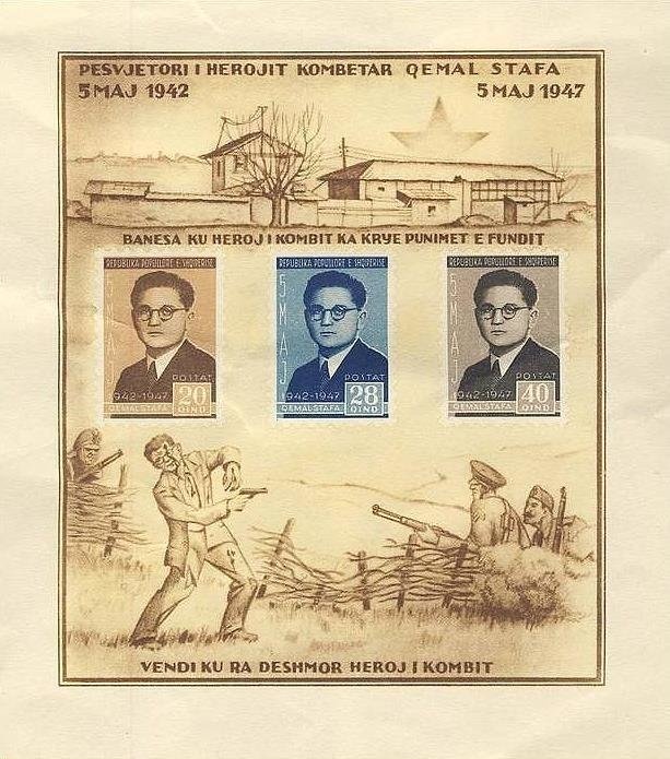 Overprint On Proclamation of Albanian independence