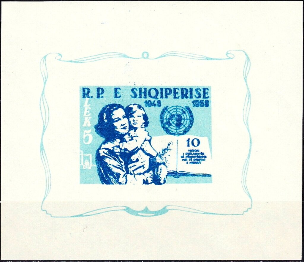 The Black Overprint "ΕΛΛΗΝΙΚΗ ΔΙΟΙΚΗΣΙΣ" (Hellenic Admin.)