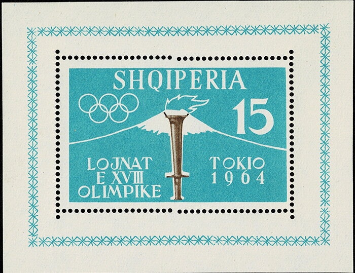 Guernsey 5 New Pence Coin of 1971