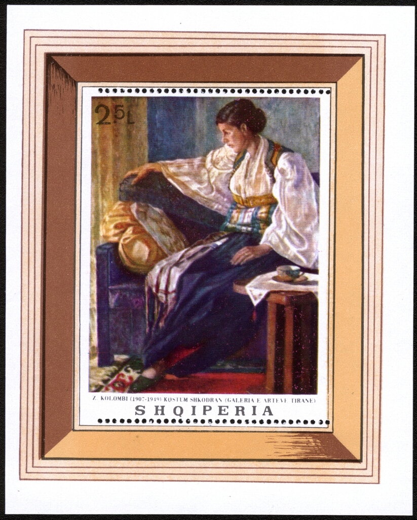 Squill (Scilla albanica)