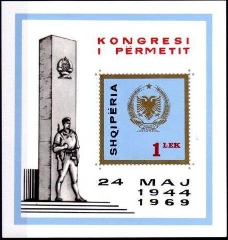 The Resurrection of Lazarus (16th cent.), icon from Onufri