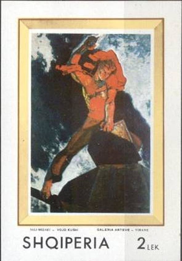 Strip with Label (I)