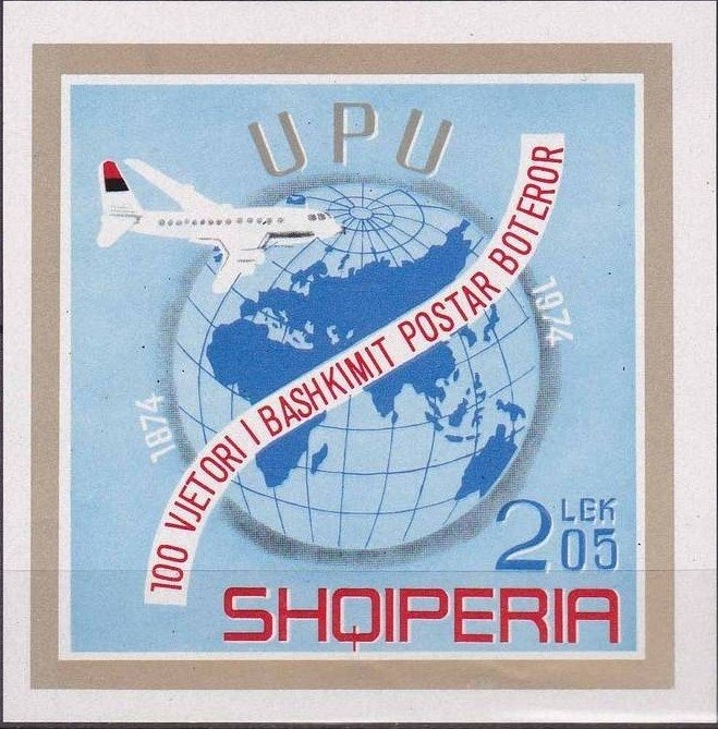 Seal of Post, Telegraph and Telephone Ministry