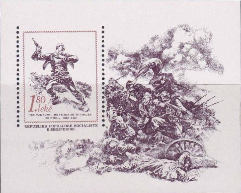 Cuckoo Bee (Nomada goodeniana)