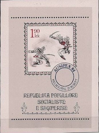 Proclamation of the Albanian State in Vlora