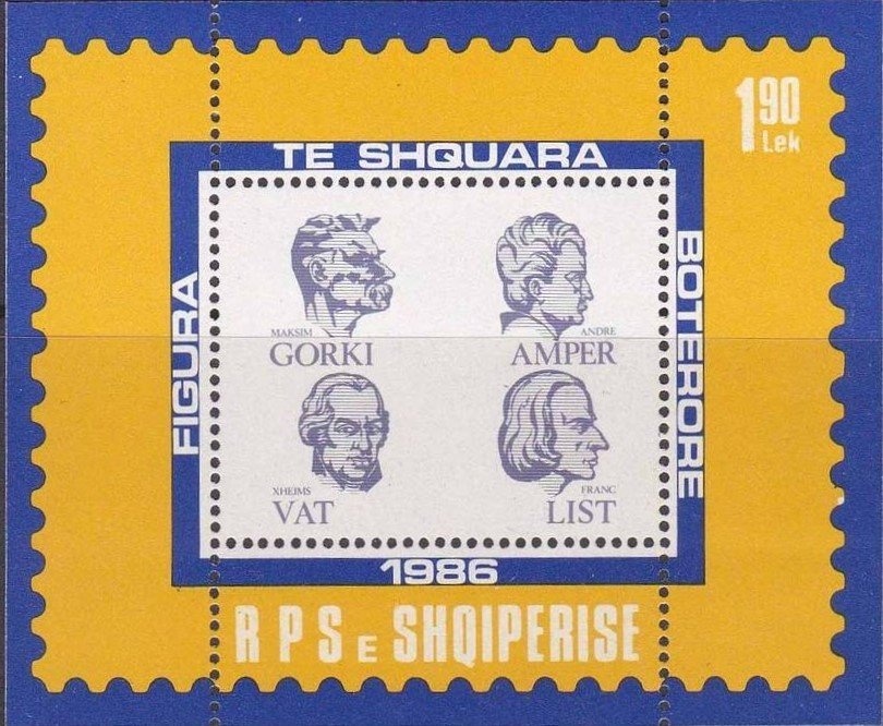 The Black Overprint "ΕΛΛΗΝΙΚΗ ΔΙΟΙΚΗΣΙΣ" (Hellenic Admin.)