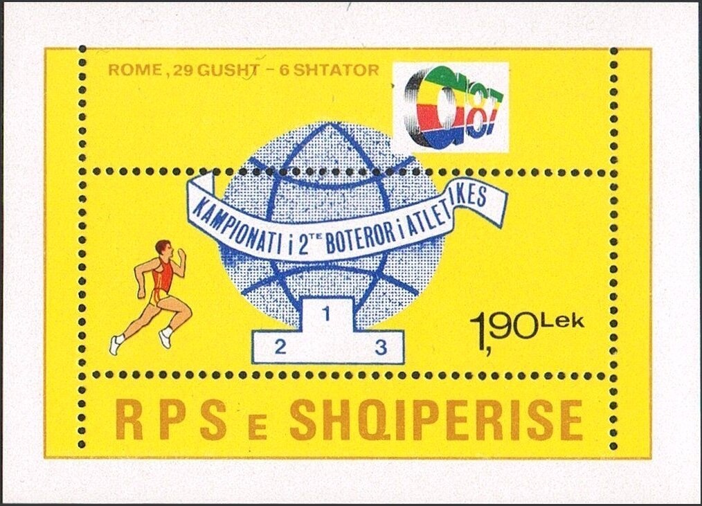 Men of the Royal Artillery, 1855