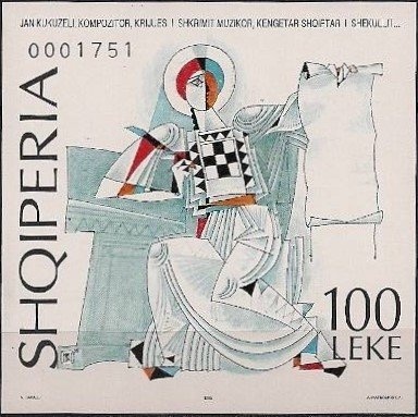 Soccer Players and Championship Emblem