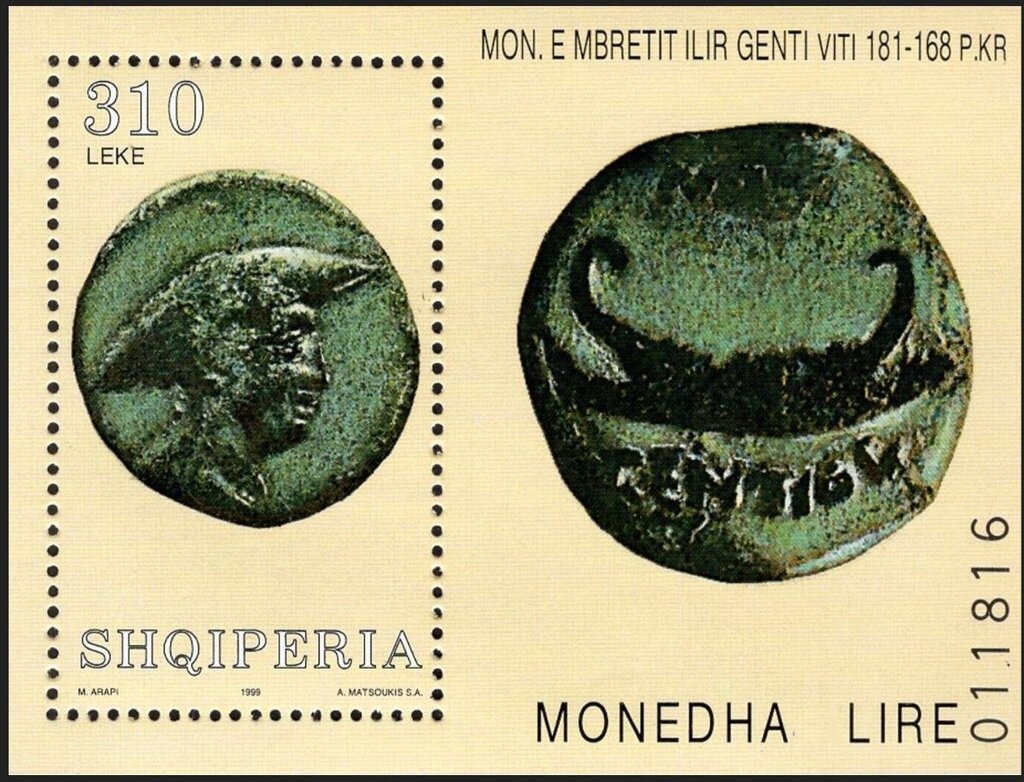 Ancient Coins of Albania