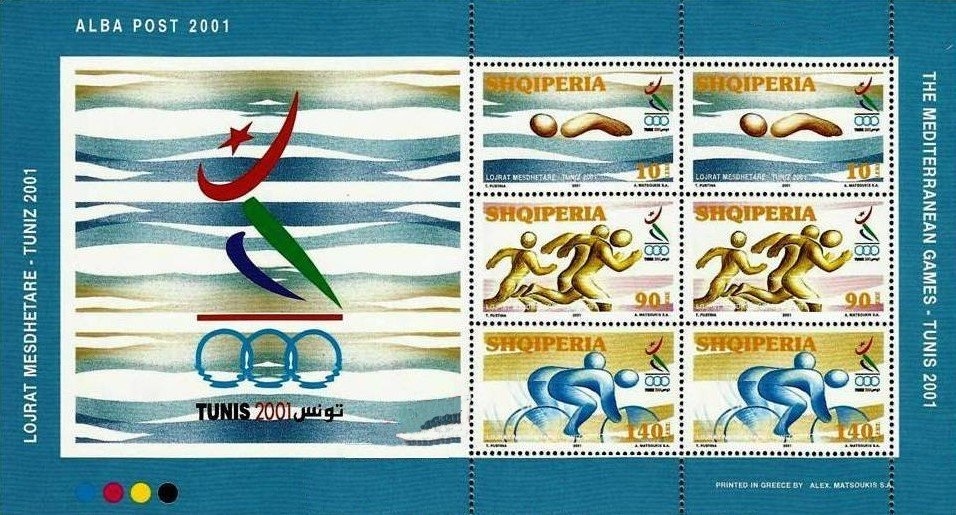 Red Persian (Felis silvestris catus) under Table