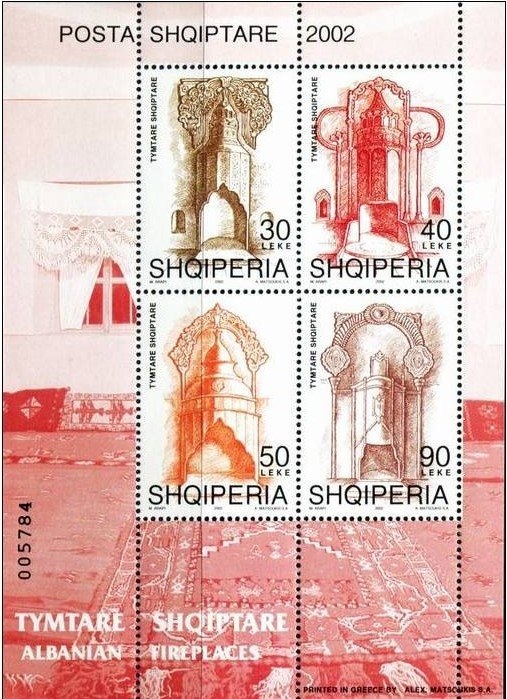 Skanderbeg (George Castriota)