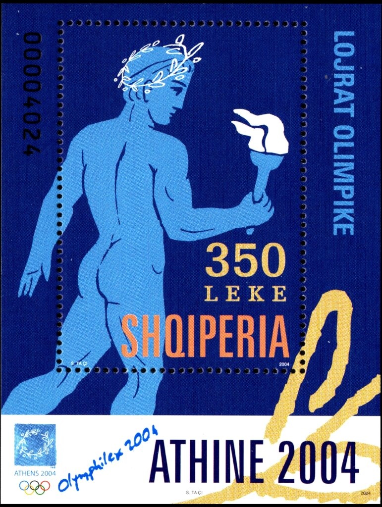 King Zog and Airplane over Tirana, with additional surcharge