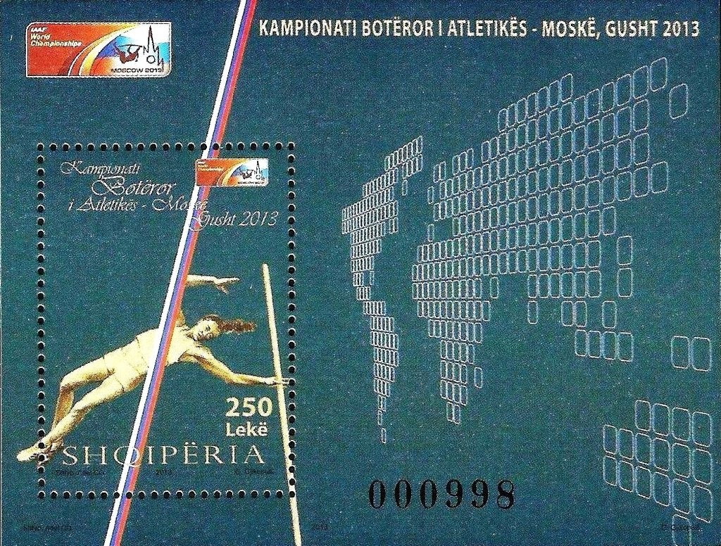 Emergency Medical Aid (BP 2)