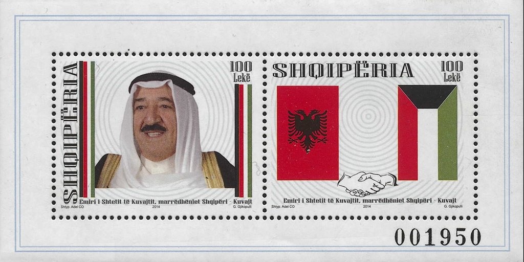 Overprint On Proclamation of Albanian independence