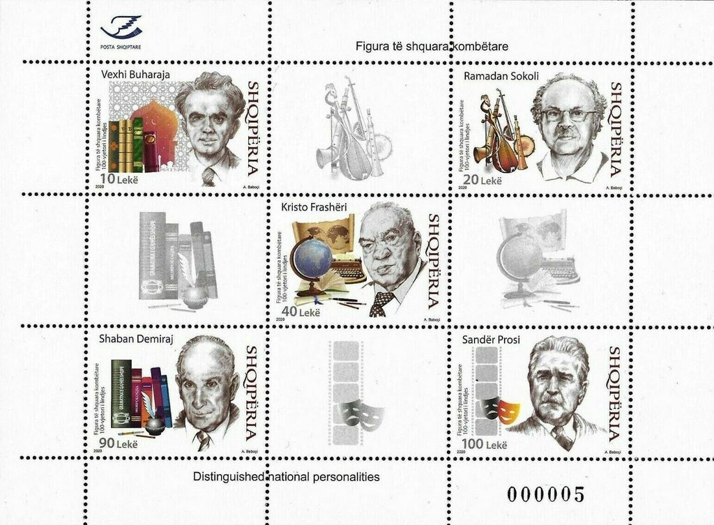 Comrades in Arms, by Giri Madhi