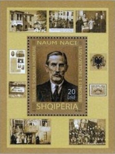 Durres-Kukes Corridor