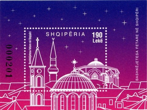 Sulejman Delvina (1884-1933), 5th Prime Minister of Albania