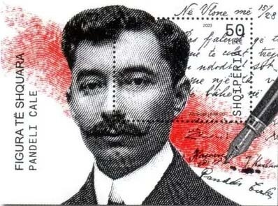 Uncle Bulgaria Statue