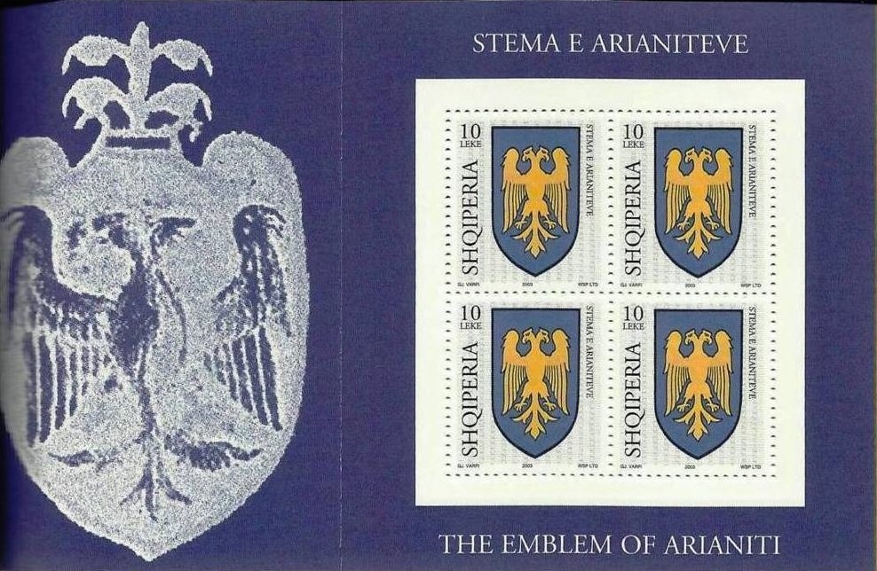 Eye and anniversary emblem