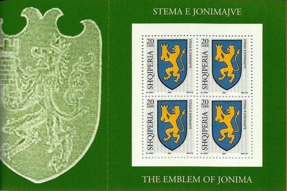 Albanian National Team (1946)